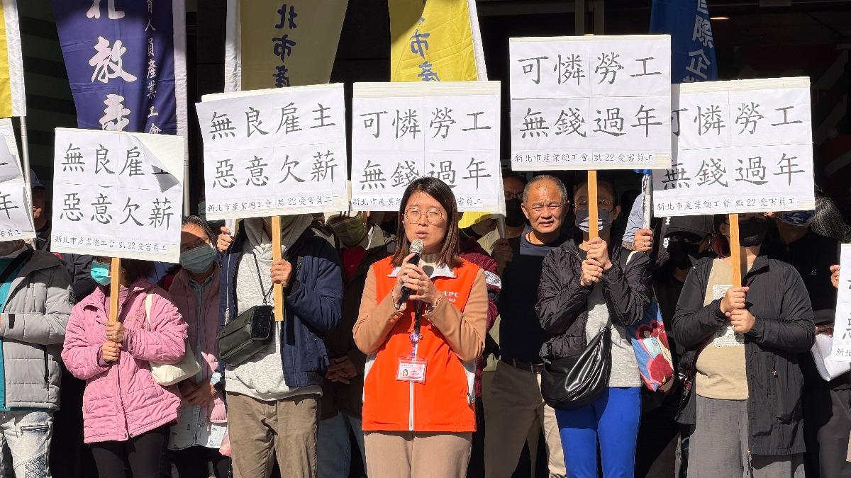 點22-點22破產-點22欠薪-點22港式餐廳-點22港式點心專賣店