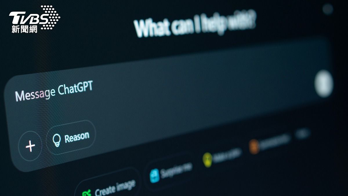 可以聊色?ChatGPT「成人模式」來了 最快這時間上線