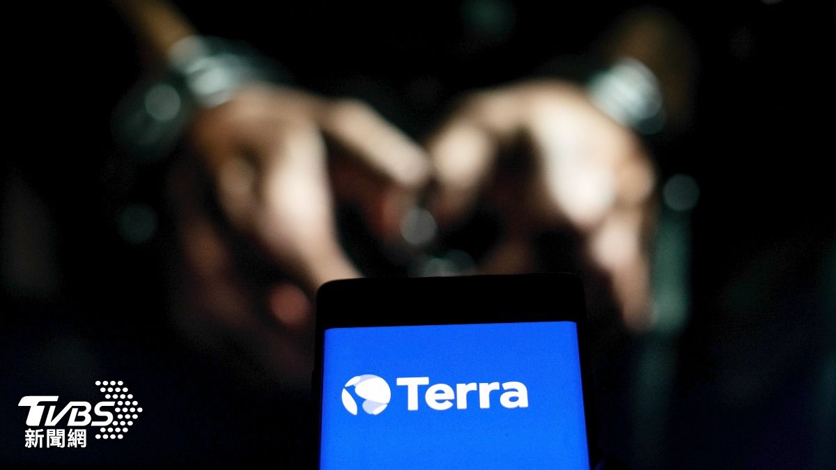 「Terra幣大亨」權道亨詐欺罪成立！法新社：遭美判15年