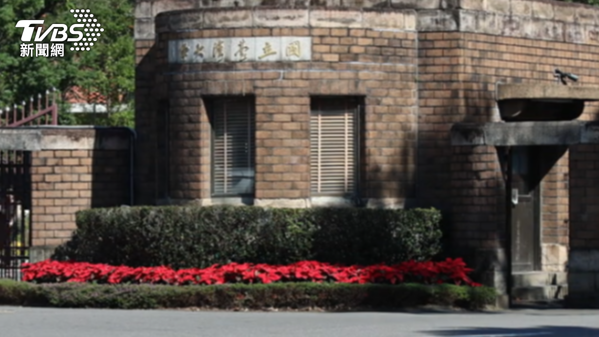 台灣教授窮　港大學近千萬年薪！高教人才荒　恐危及台半導體王者地位