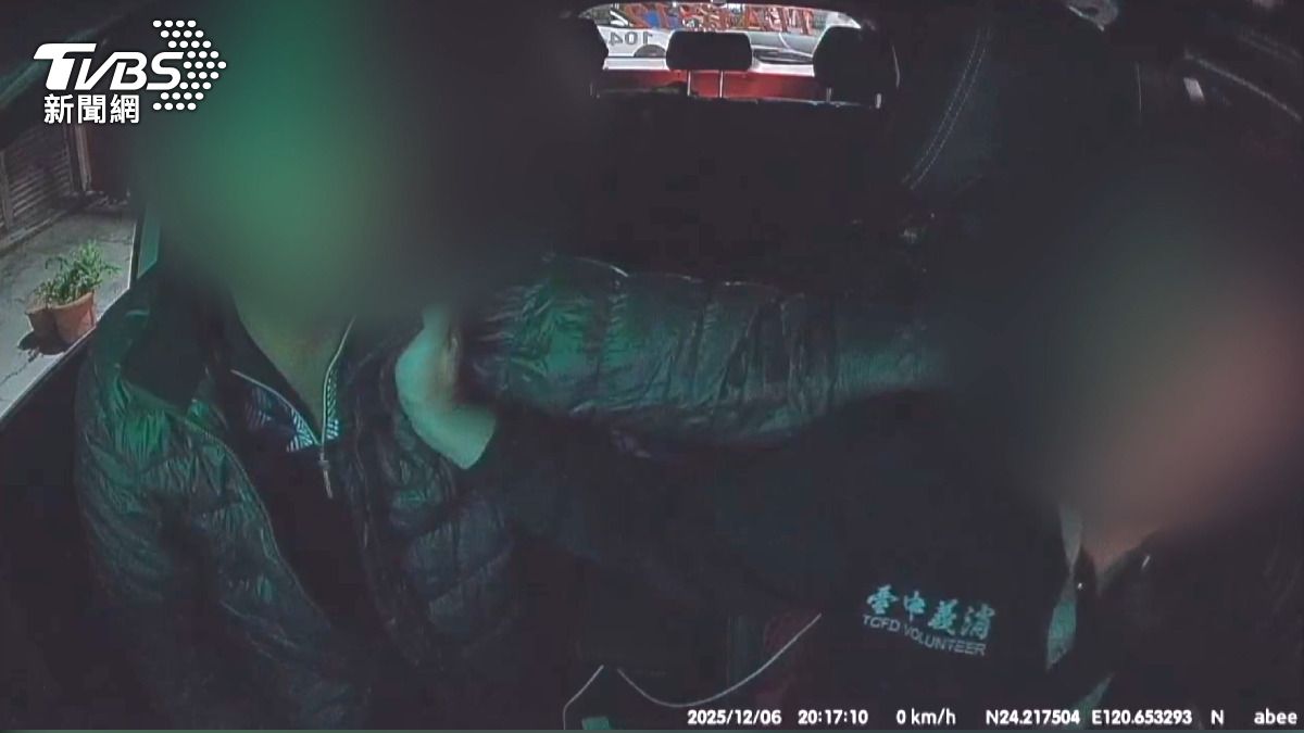 台中消防小隊長酒後失控！上車強吻女志工「伸狼爪」被送辦