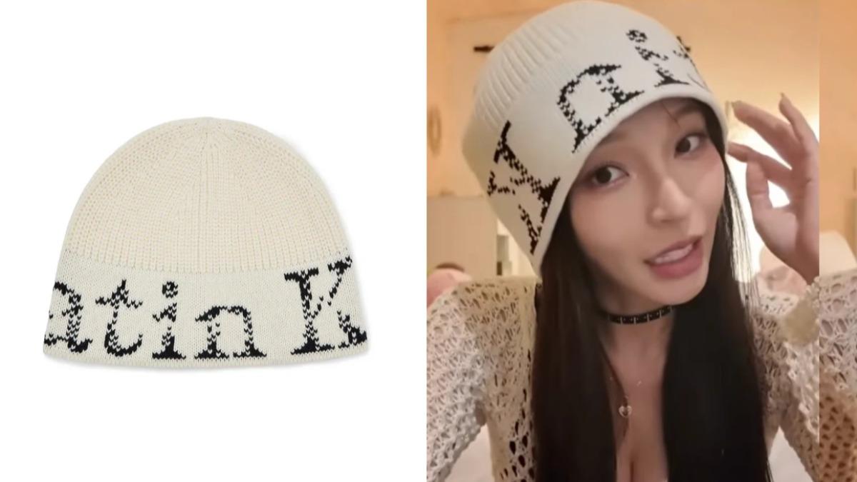 林襄開箱冬季「1毛帽」!親曝:超顯臉小 官網全秒殺