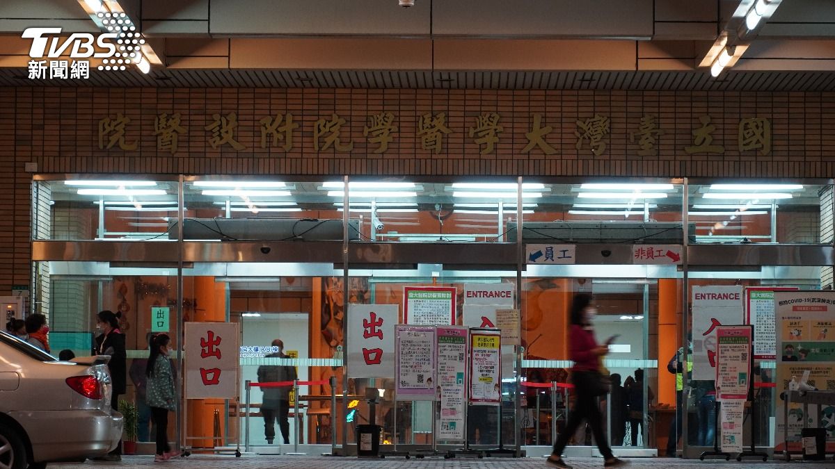 強抱、摸同事屁股!台大狼醫涉濫用職權性騷 送懲戒法院審理