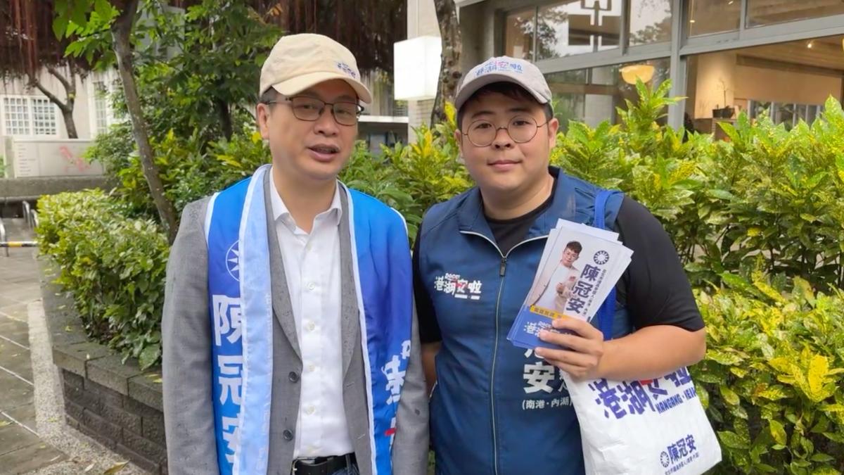 藍委邀總統新團結十講 「德公移山掏空台灣」