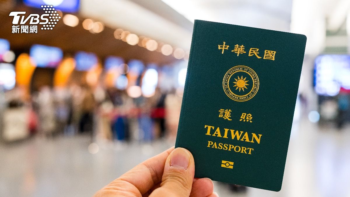 「最強護照」排名出爐!前3名亞洲國家包辦 台灣136地免簽排名曝