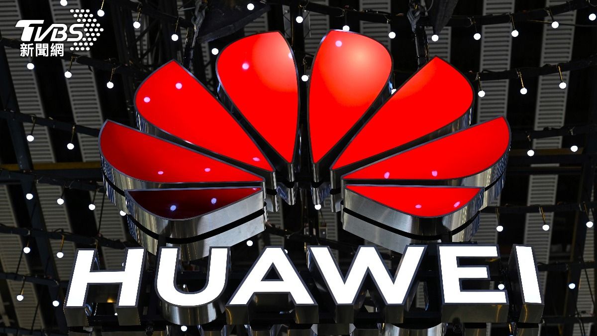 華為麒麟9030號稱中國最強晶片 遭曝製程不及台積電、三星