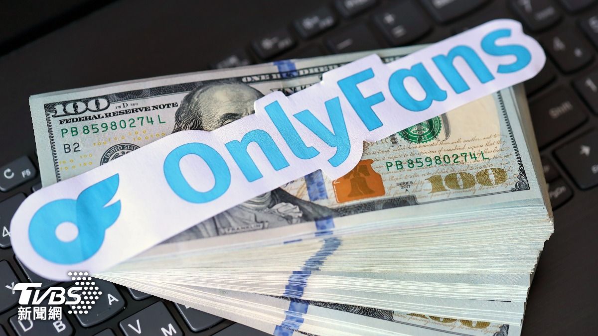 OnlyFans付費排行出爐!全美學歷最高城市人均消費最高奪榜首