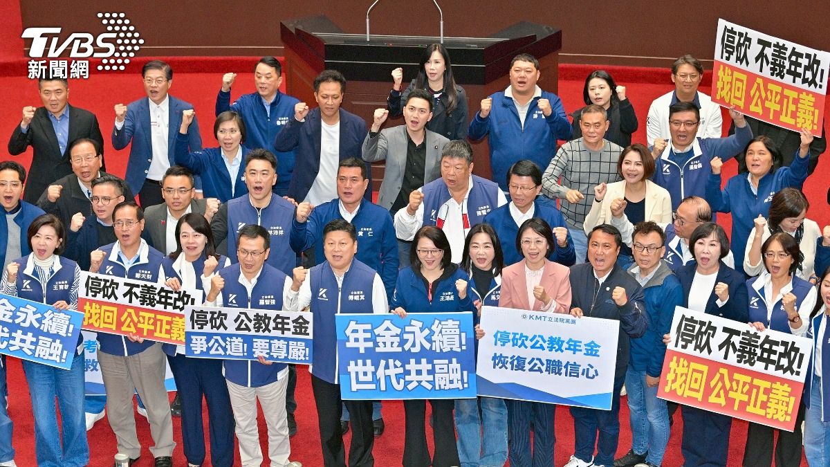 停砍公教年金三讀! 2萬人「最新網路投票」結果震撼