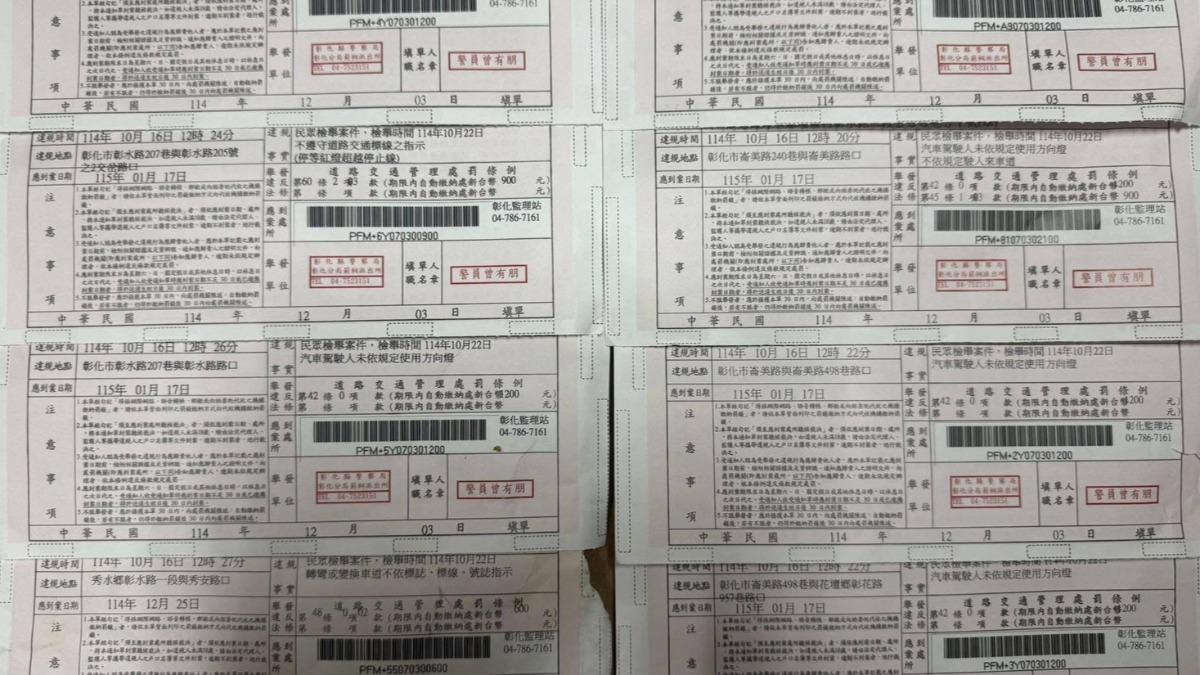 長輩騎車8分鐘吞8罰單!遇連續檢舉9600沒了 鄉代抱不平