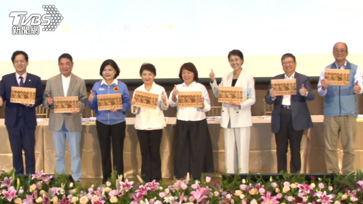 跨域合作!8縣市正副首長齊聚嘉義 中台灣治理平台會議登場