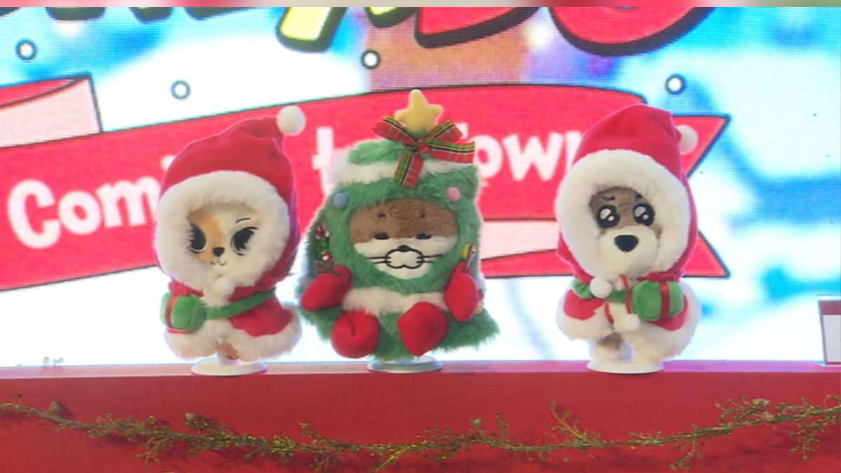 金唱片備戰買周邊！BND卡通聖誕節快閃店亮相　SKZ推「動物方城市聯名」