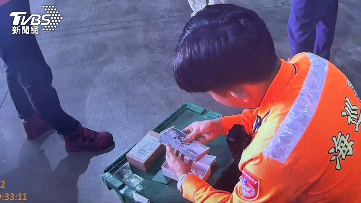 嗶!X光機一掃露餡 驚見物流包裹藏20萬