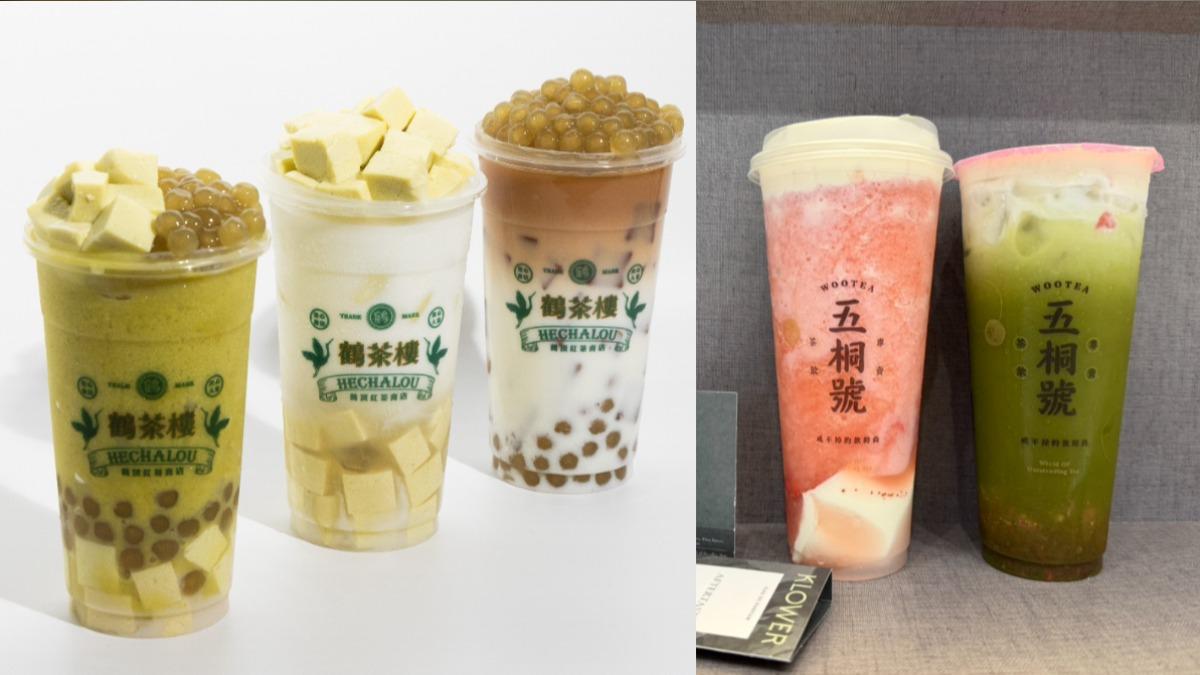 12月手搖新品推薦TOP12 鶴茶樓「酪梨珍珠」、五桐號草莓季