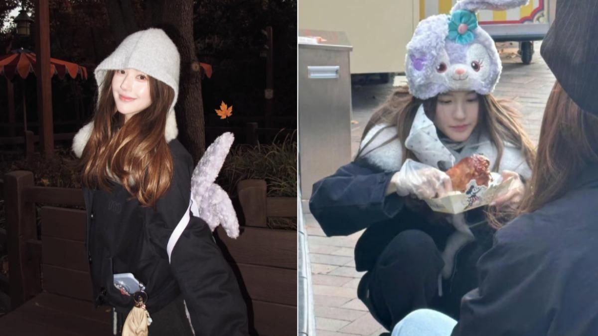 趙露思現身上海迪士尼 「蹲路旁啃雞腿」畫面曝光:太接地氣