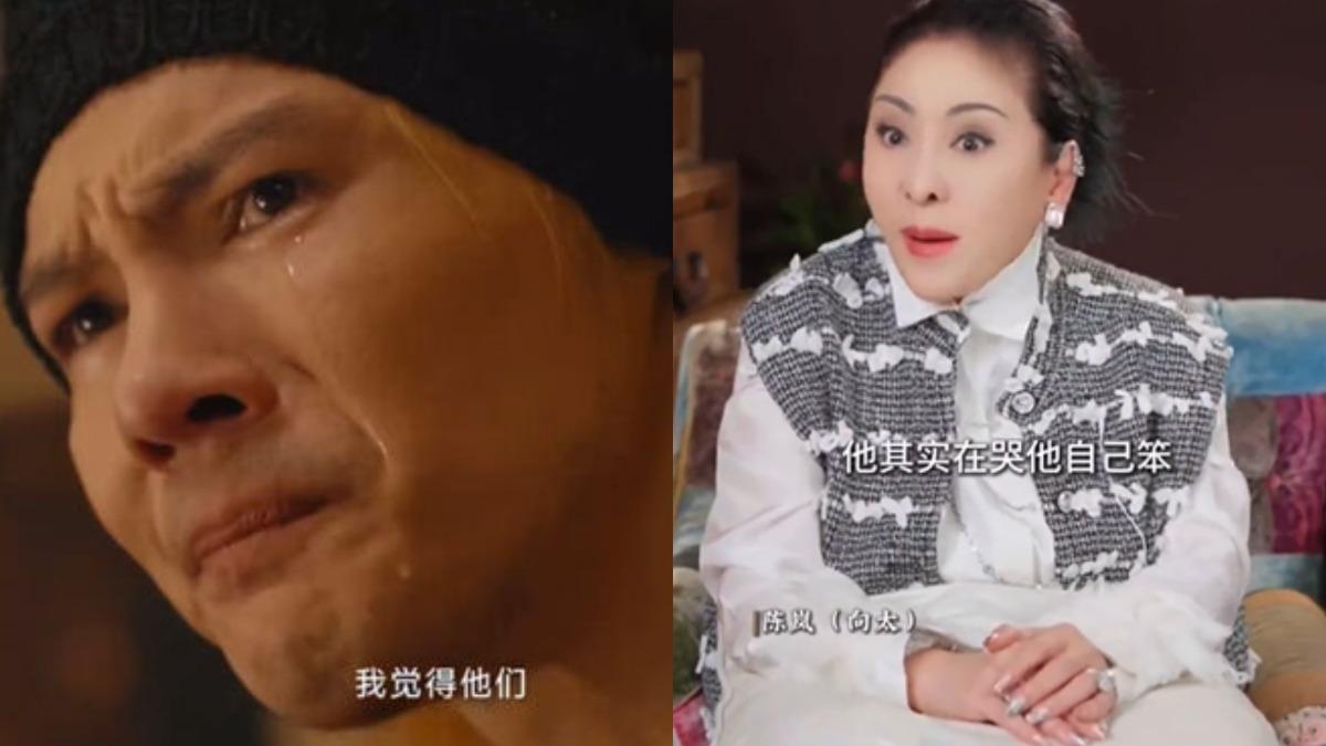 向佐節目失控哭訴「演藝圈太可怕」 向太回應嘆:哭自己太笨