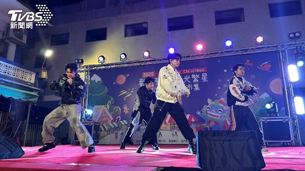 金門沙美商圈變身聖誕小鎮 源少年一開唱尖叫聲嗨翻整條街