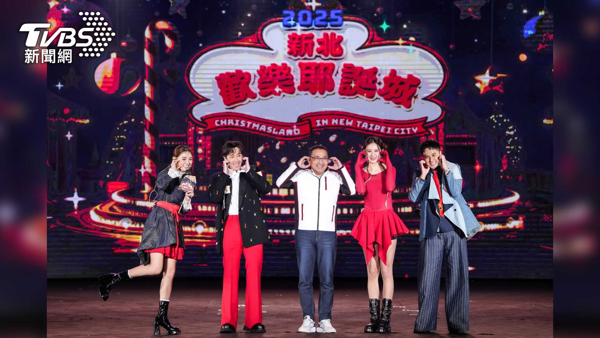 巨星耶誕演唱會火熱開唱 重磅卡司接力嗨爆全舞臺