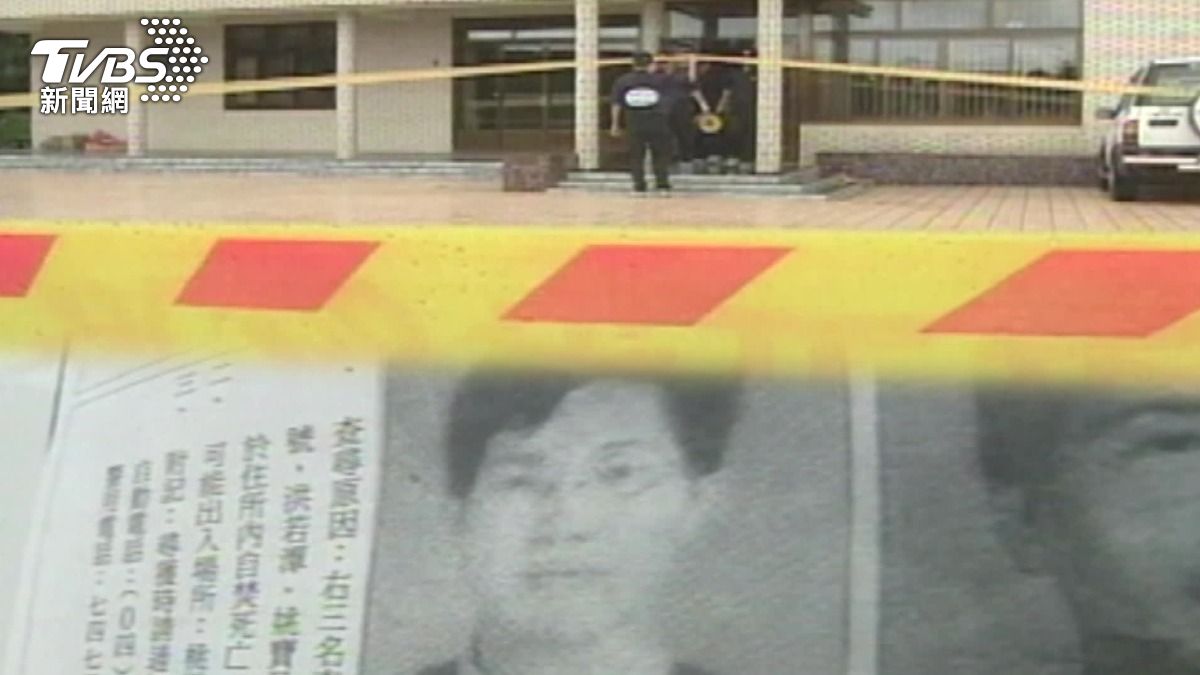 TVBS社會檔案/洪若潭一家五口共赴黃泉 焚化遺體之謎成世紀奇案