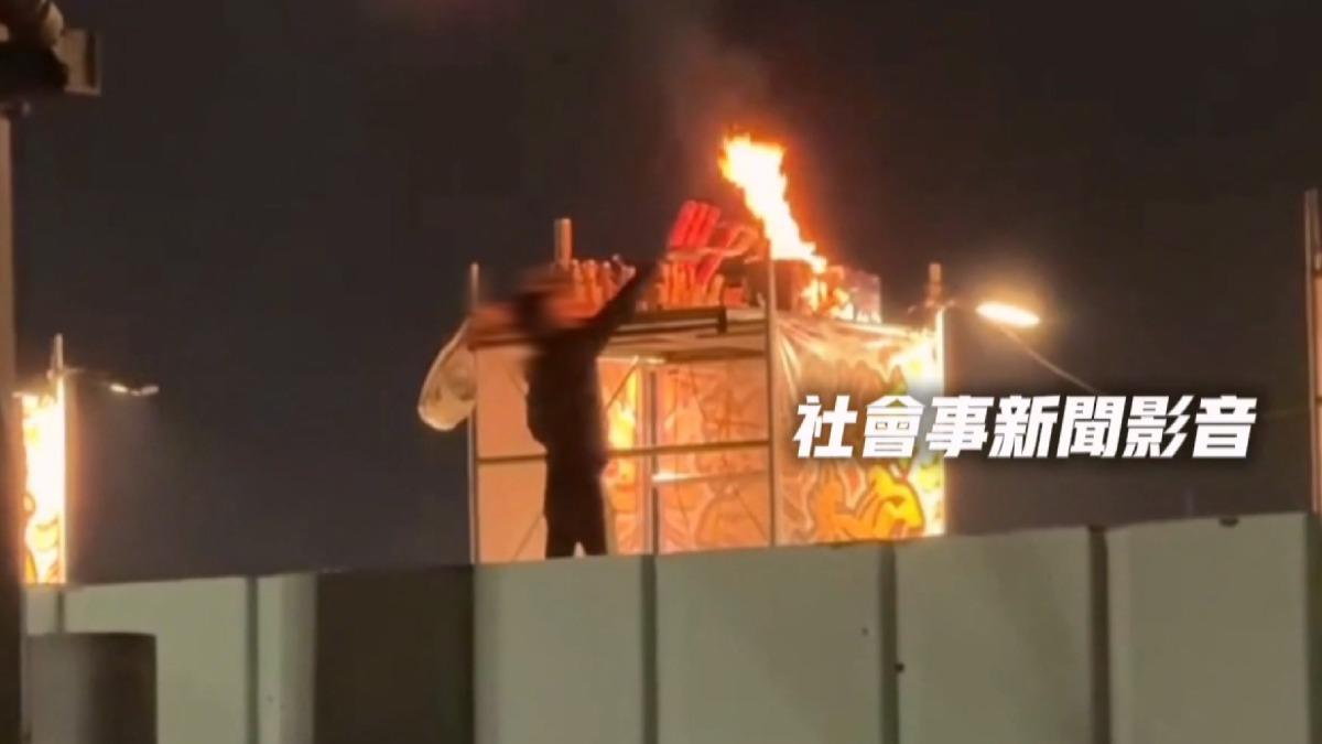 廟會煙火突釀火勢!廟方潑「礦泉水」滅火 信眾:旺啦