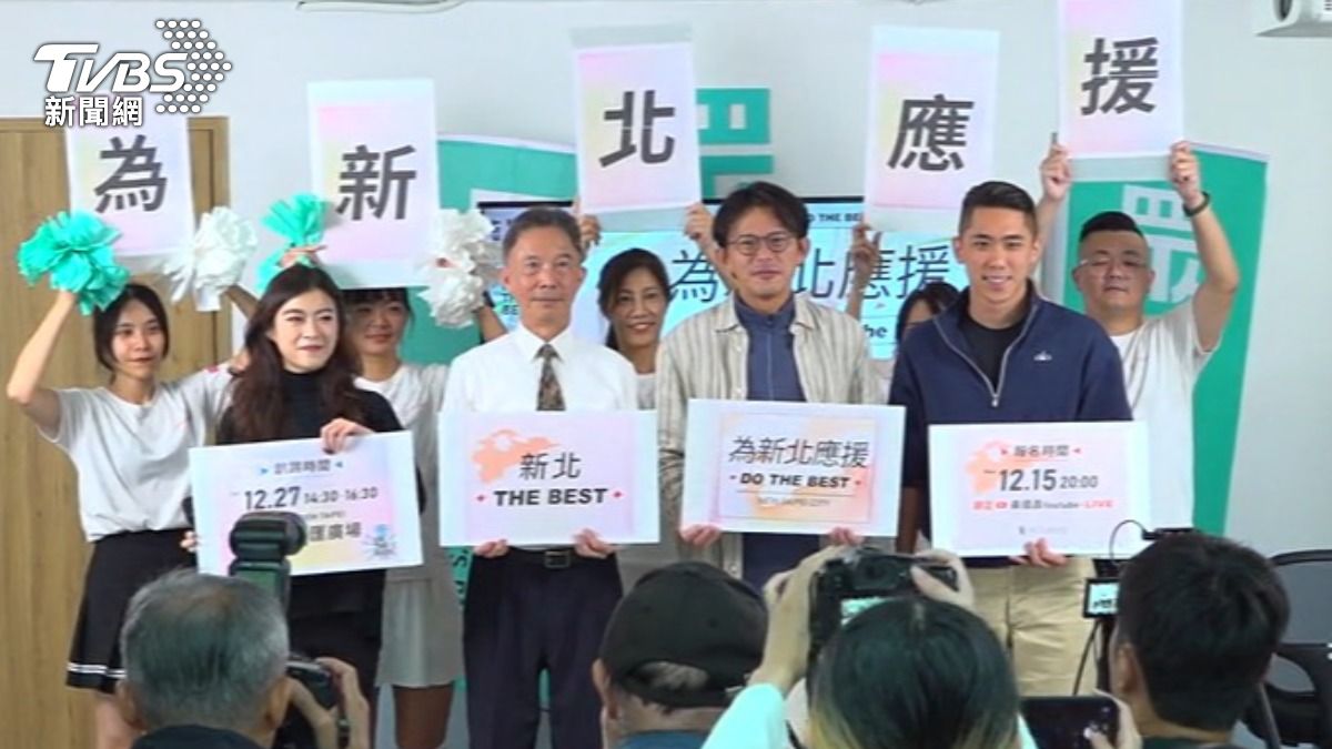 備戰市長造勢合體柯文哲? 昌:拭目以待