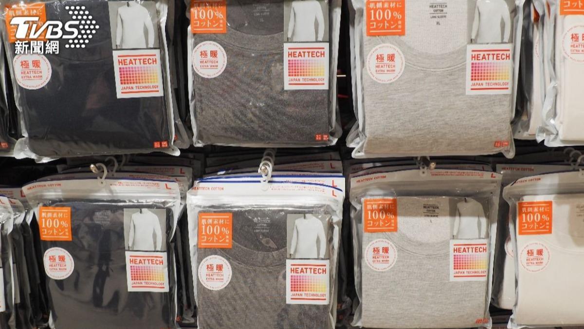 發熱衣越穿越冷?內行人授「多加1物」才保暖 乾爽不悶熱