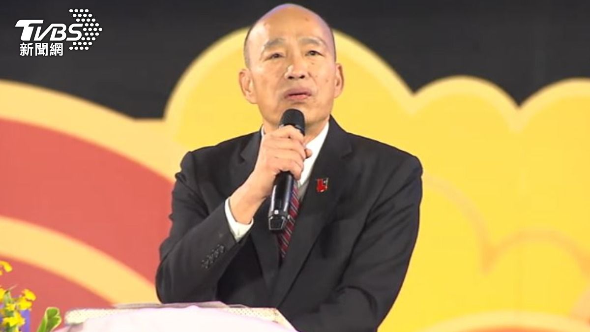 等嘸韓國瑜轉念! 總統「國政茶敘」15日照開