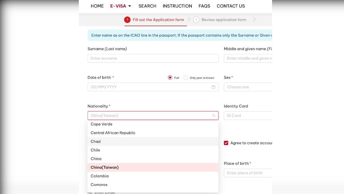 不只韓國入境卡列中國台灣!他批外交部逼選邊站:哪來底氣這麼嗆