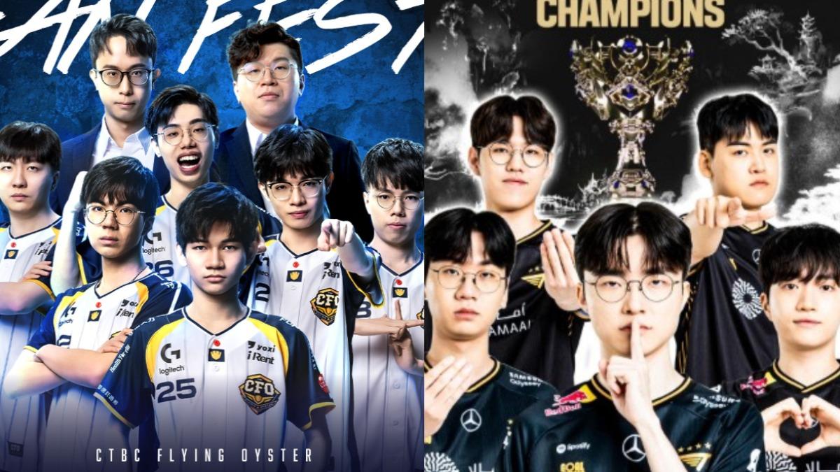 電競迷必看!英雄聯盟戰隊TOP10 「這隊」聲量戰力雙爆表