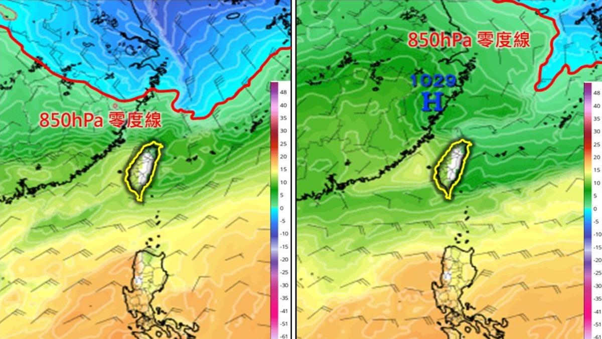 天氣/最低溫下探7度!全台凍番薯 「回暖時間」曝