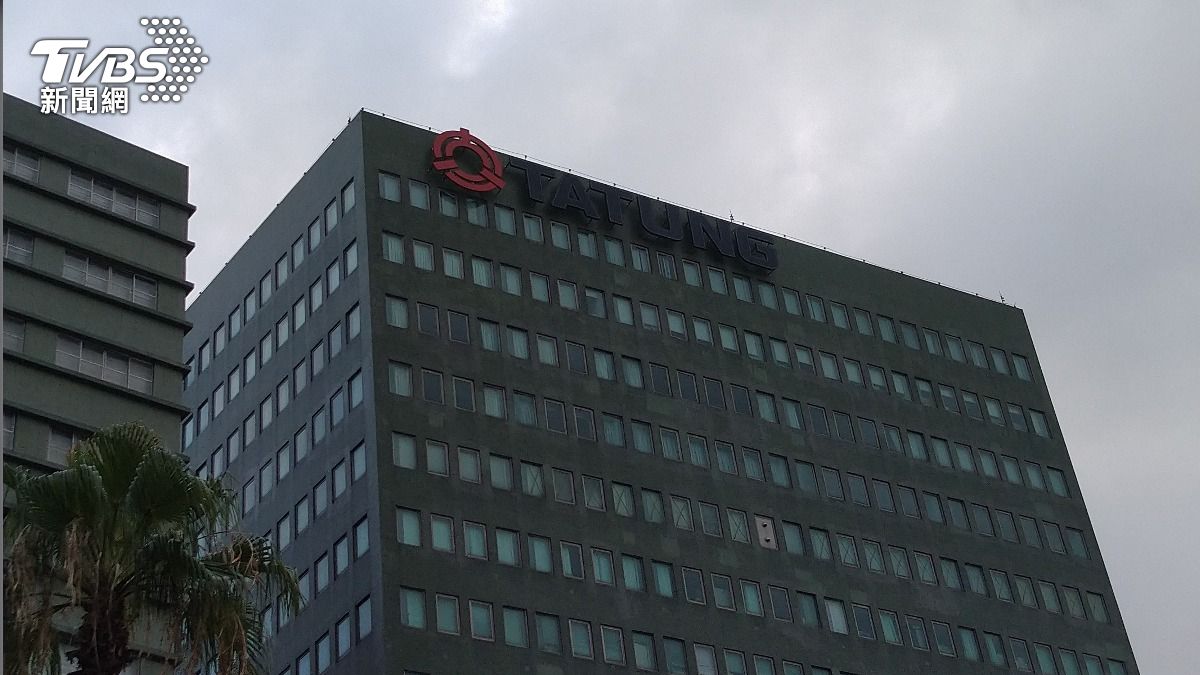 大同判賠華映科鉅款131億!股價慘吞跌停 9.2萬張等賣