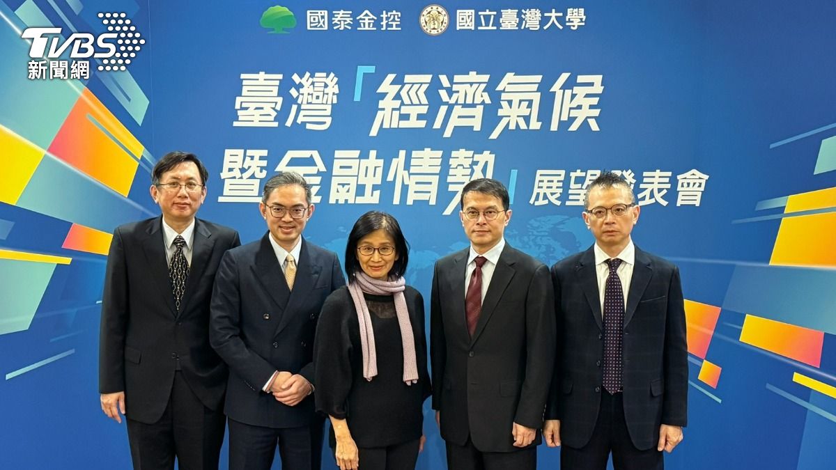 「關稅豁免+AI」助攻明年GDP上修至3% 專家:能源供給成風險