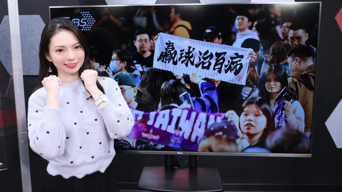 十分鐘體壇/經典賽中華隊43人名單全有意願 山本由伸也參戰