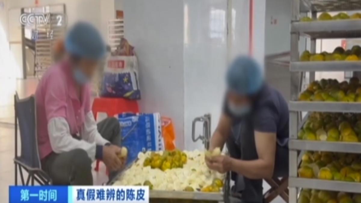 放3年才算!大陸陳皮多速成 造假亂象曝光