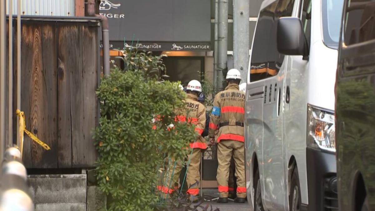 東京三溫暖大火離地鐵站超近 約30歲一男一女傷重不治