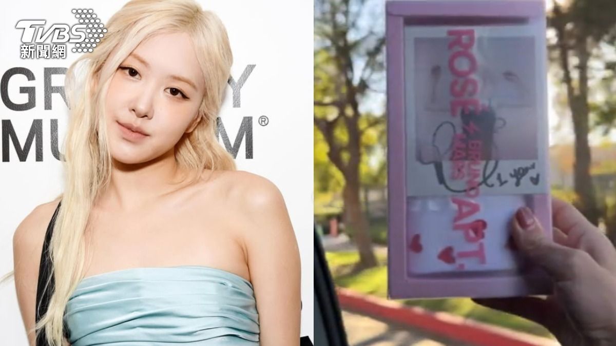 K-POP又出奇招!Rosé啟動「尋寶遊戲」 aespa快閃店驚人