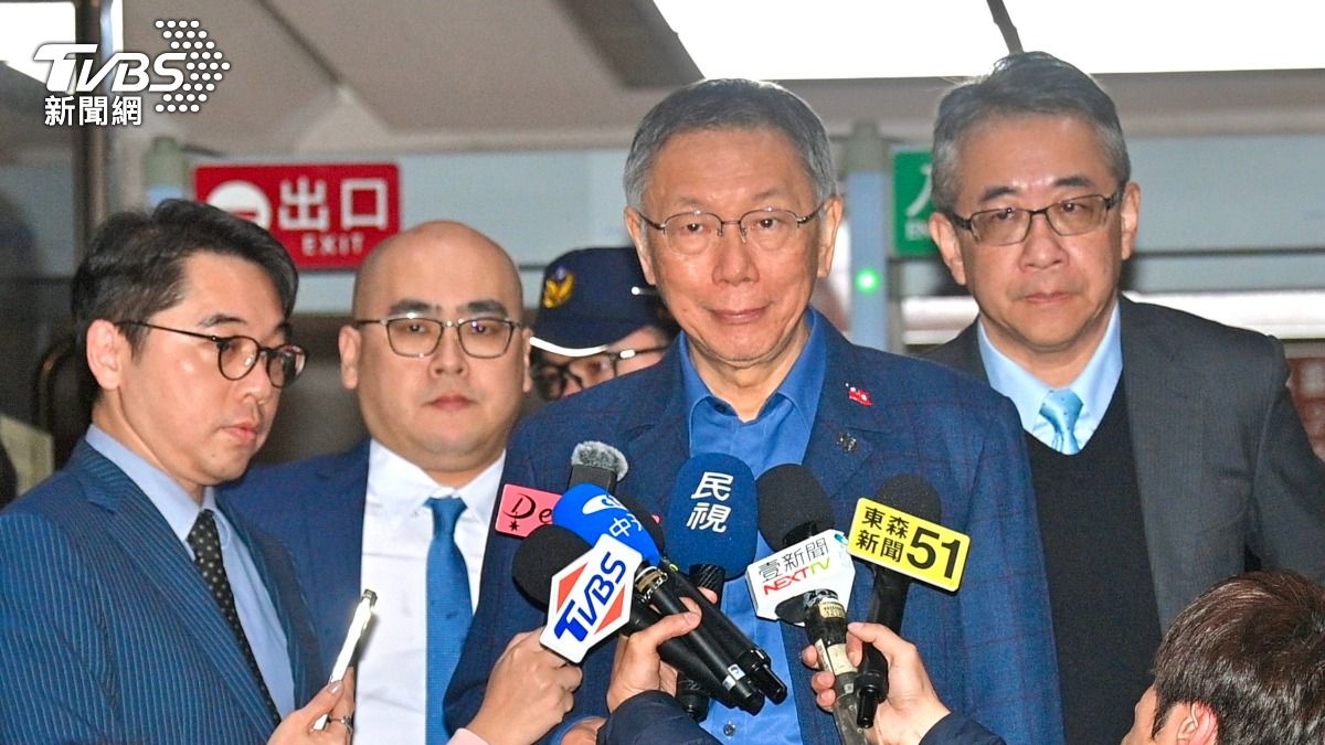 檢認定「小沈1500」是政治獻金帳冊 柯文哲庭後嗆:法庭講事實非臆測