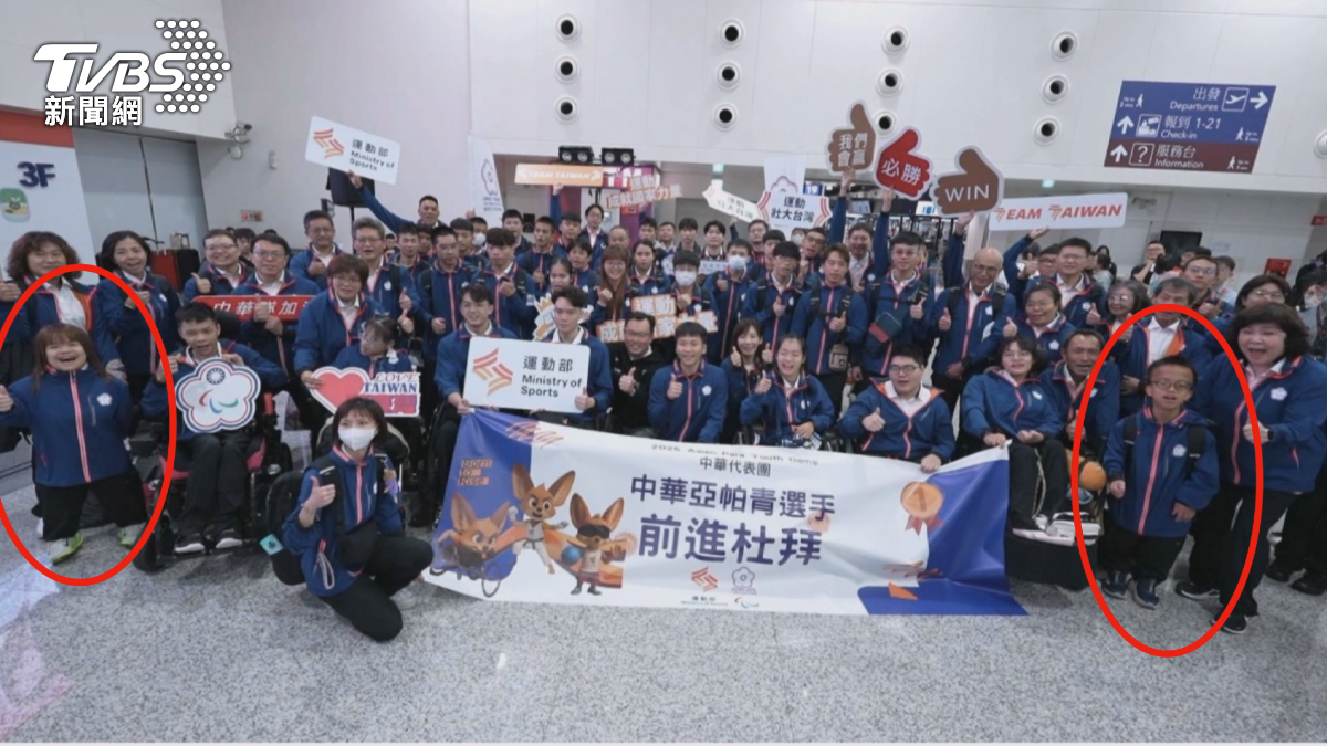 杜拜亞帕青傳捷報! 吳于嫣攜手小巨人羽球混雙摘金