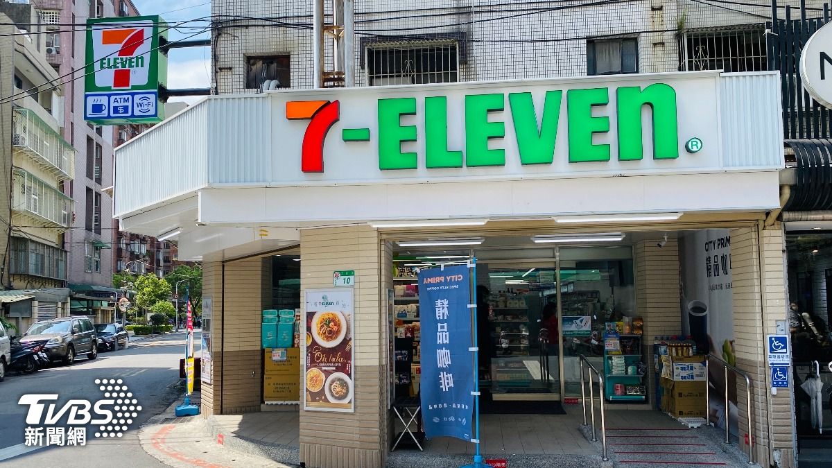 7-11用「點數」可折帳單!網驚連店員都不知道 稅、包裹皆能用