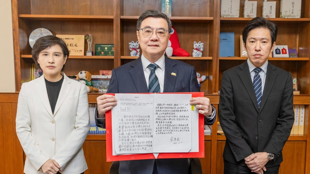 幕後/政院不副署「僅救急」 黨內盼賴清德續提名大法官