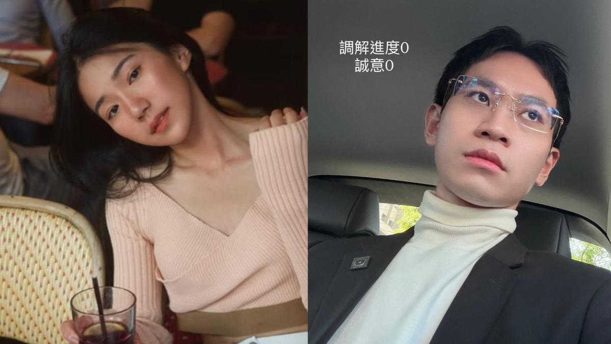 Andy和家寧一家調解破局! 火大翻白眼怒轟:誠意0分