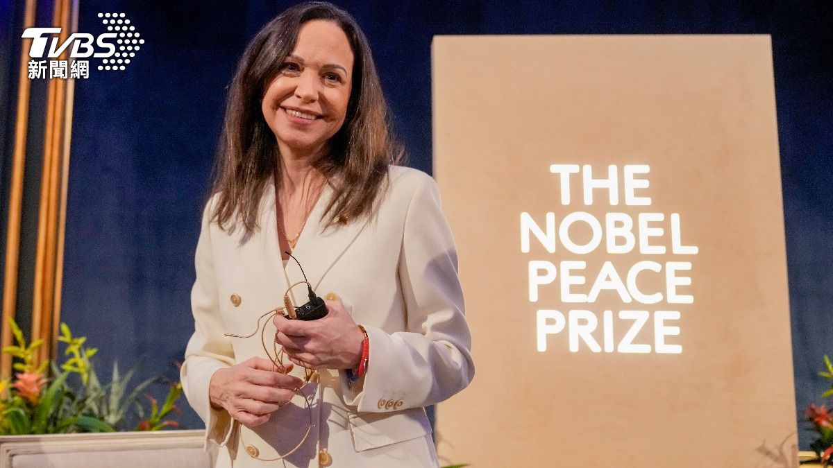 冒死赴挪威!諾貝爾和平獎得主馬查多 領獎途中脊椎骨折