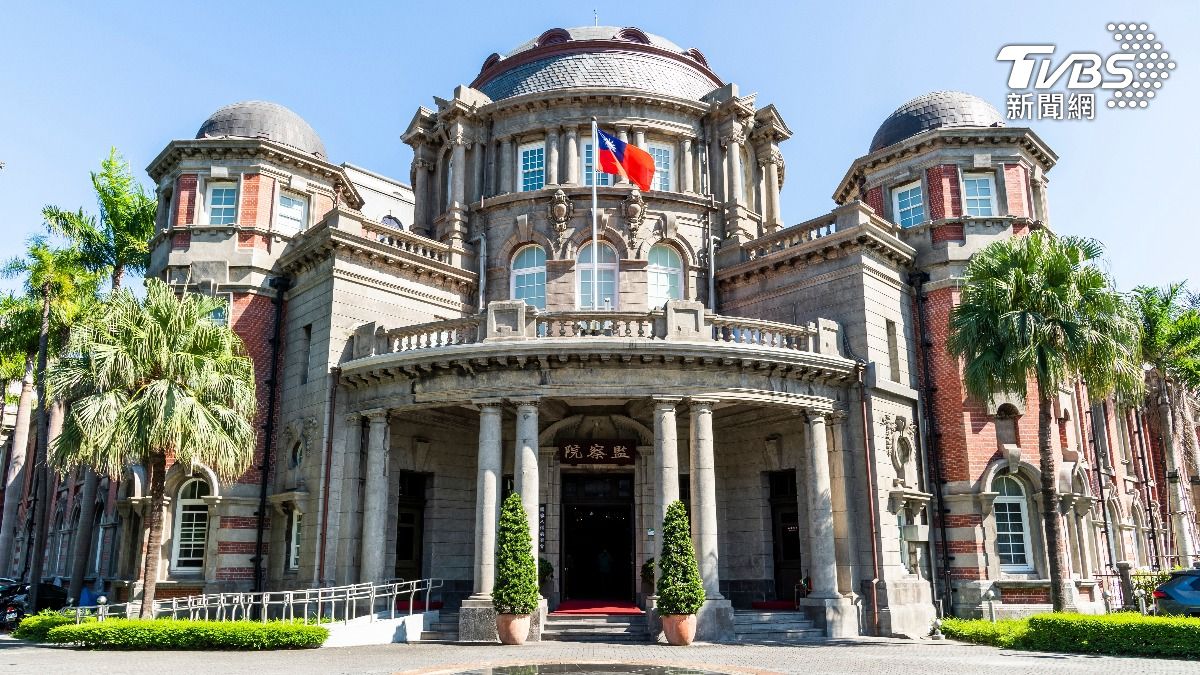 Taiwan’s Control Yuan exposes workplace bullying scandal