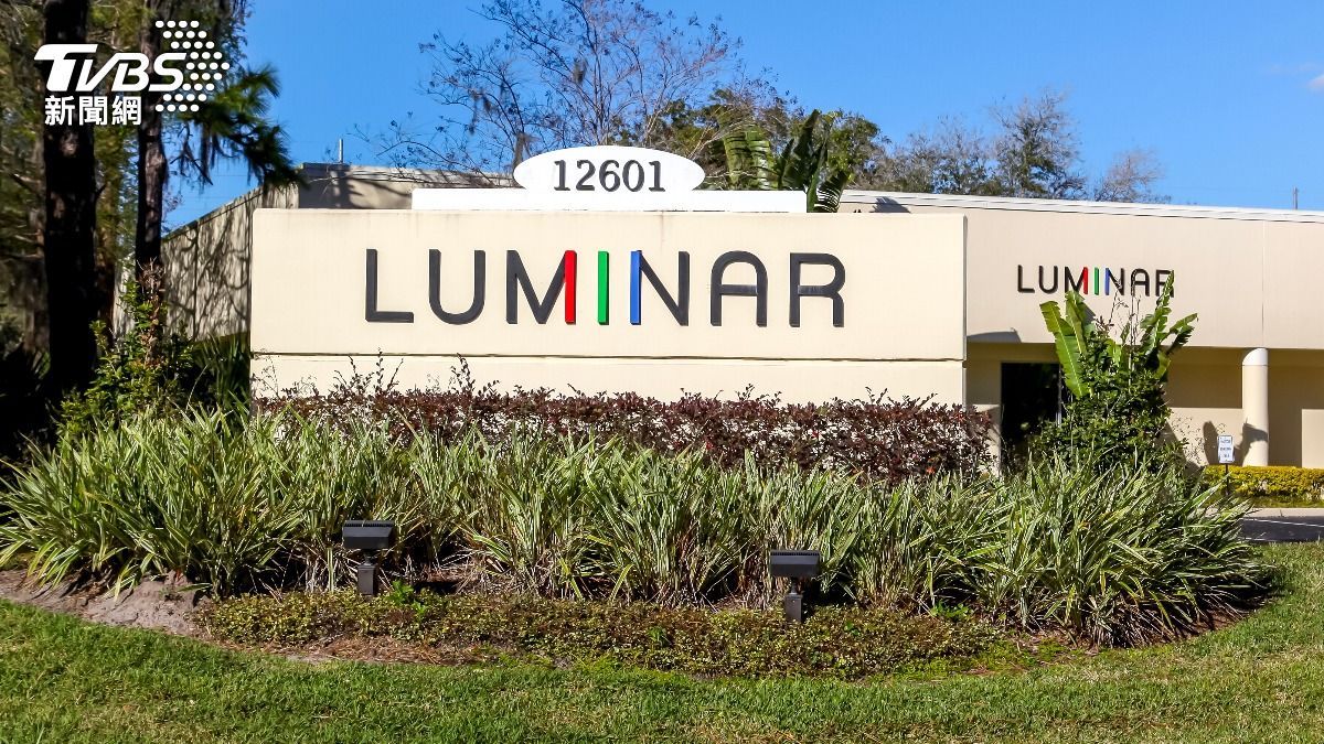 Volvo解約致命一擊!光達廠Luminar聲請破產