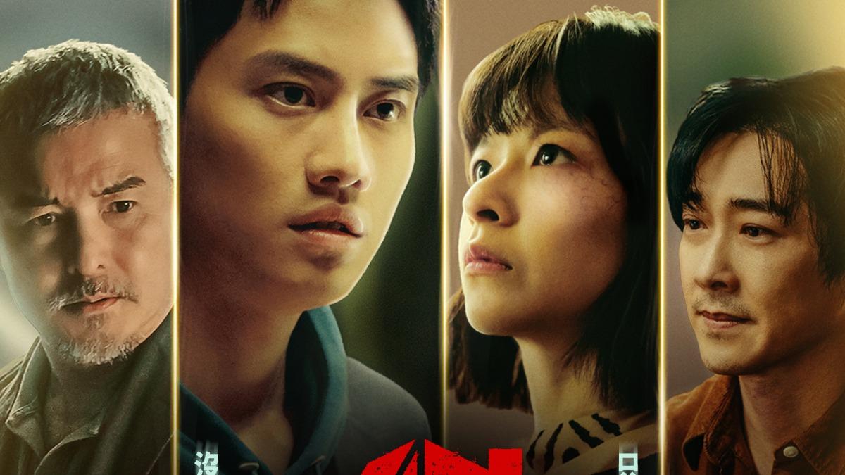 金鐘影帝賣凶宅! 曝避邪秒招「住飯店首夜」:燈全部打開