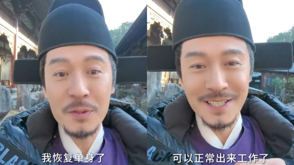 《流星花園》男星認了家暴妻子!消失3年復出 賣慘被譙翻