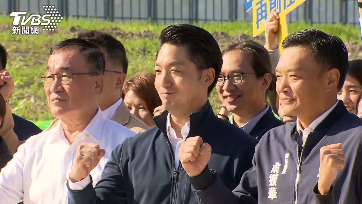 Taipei aims to sign Nvidia land deal before Lunar New Year