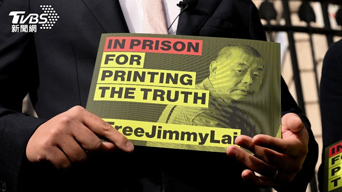 G7外長籲立即釋放黎智英 批香港人權與自由續惡化