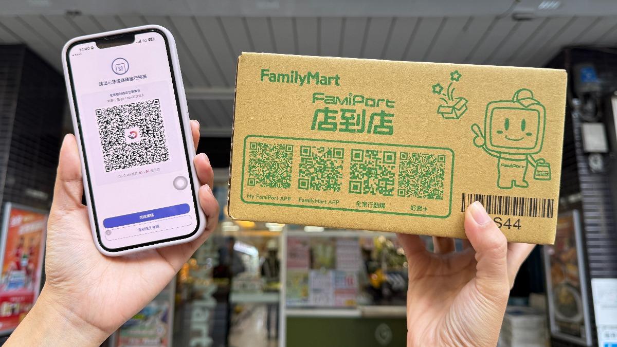 數位憑證皮夾APP怎麼用?申請教學、用途、超商領貨免證件懶人包