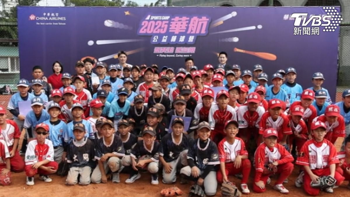 旅美球星陳柏毓鄭宗哲返台辦棒球營 盼替國爭光「經典賽願參加」