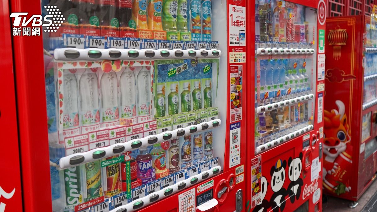 機台退錢竟吐「謎之硬幣」!日人收到傻眼 台網秒認出:有夠丟臉